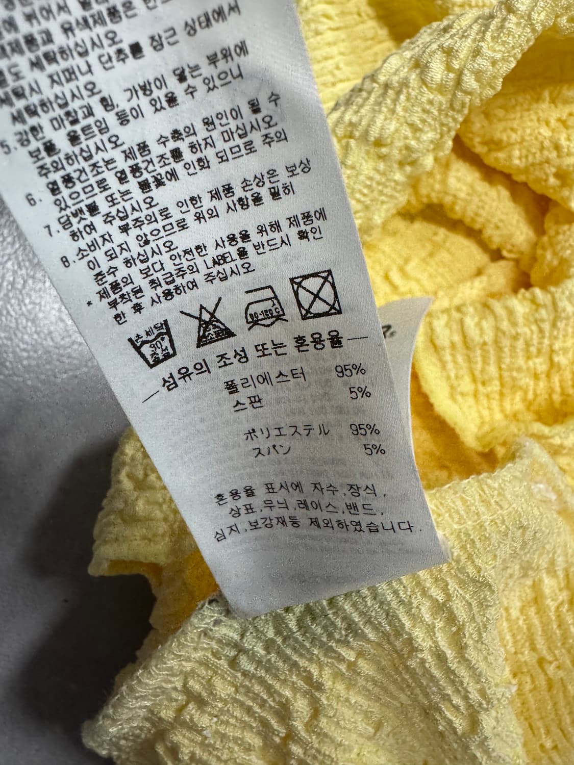 스컬프터 상품이미지4