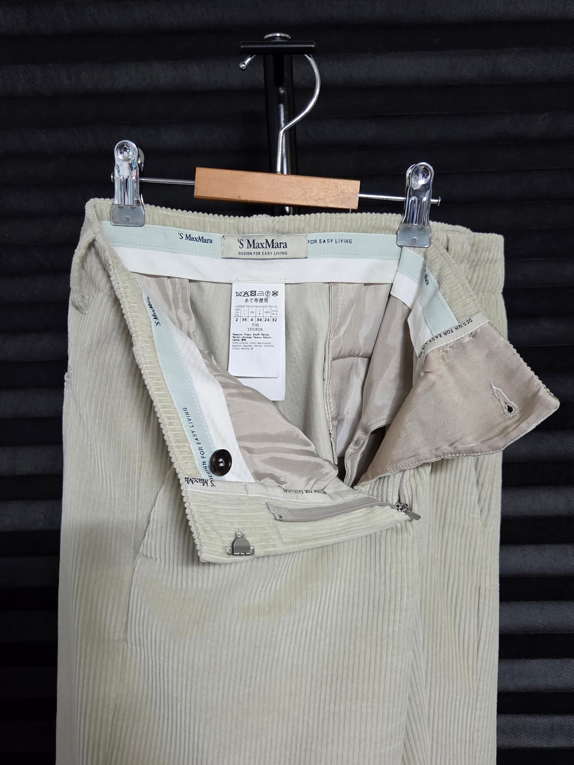 (정품) [에스 막스마라] 코튼 코듀로이 와이드 팬츠 | 00074 상품이미지3