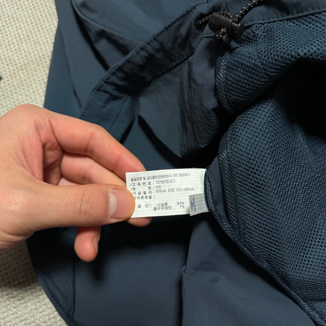 아식스 후드 윈드브레이커 상품이미지5