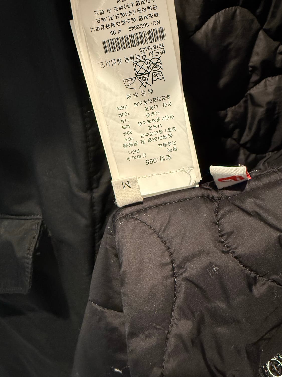 스톤아일랜드 다비드 TC 코트 자켓 M 상품이미지3