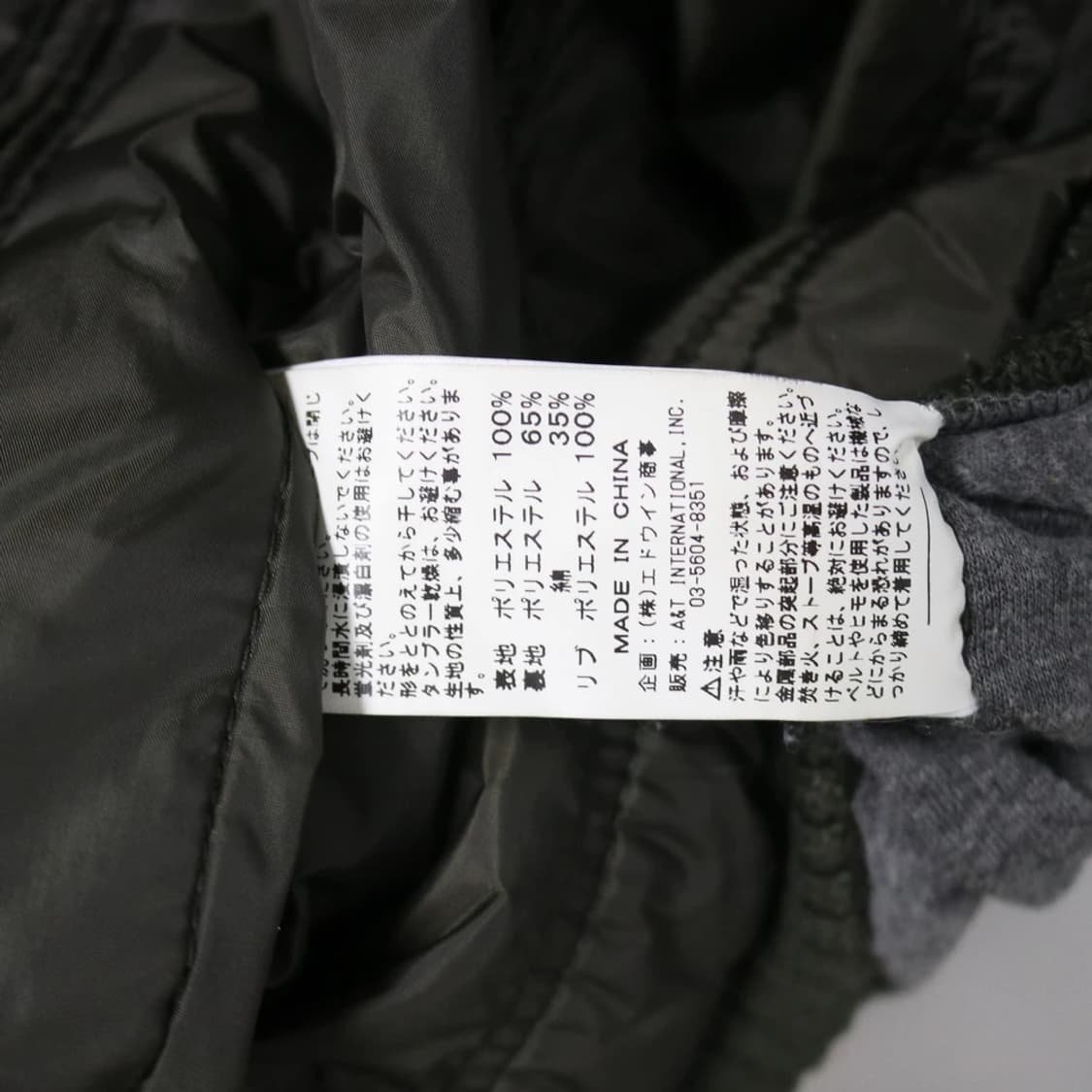 알파인더스트리 후드 블루종  58502 상품이미지9