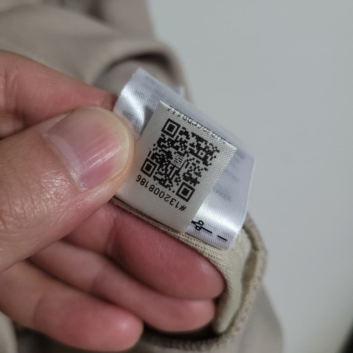 (XL) ADIDAS 아디다스 삼선 트랙탑 베이지 져지 상품이미지4