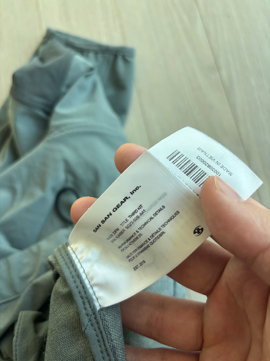 산산기어 인슐레이션 후드자켓 그레이 팝니다! 상품이미지5