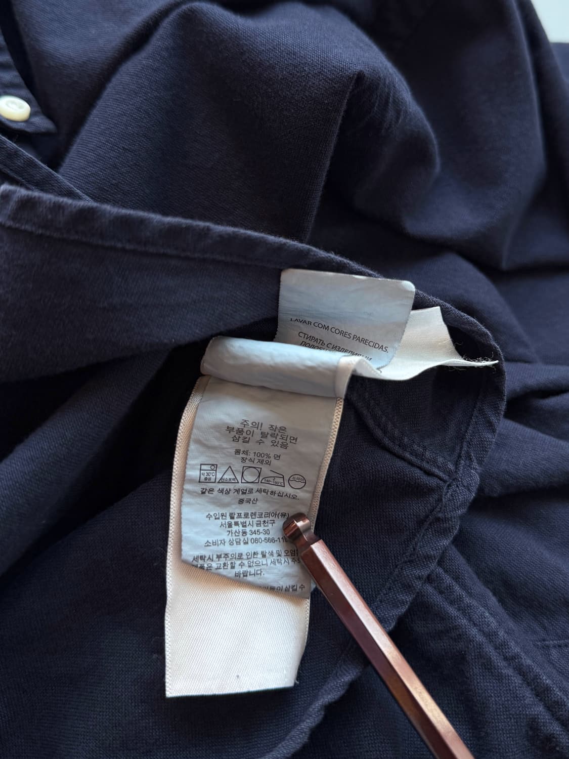 폴로 랄프로렌 오버사이즈 신형 가먼트 다잉 딥네이비 셔츠 상품이미지5