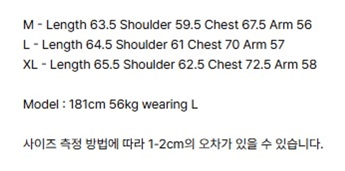 ETCE Vintage hood work jacket 상품이미지6