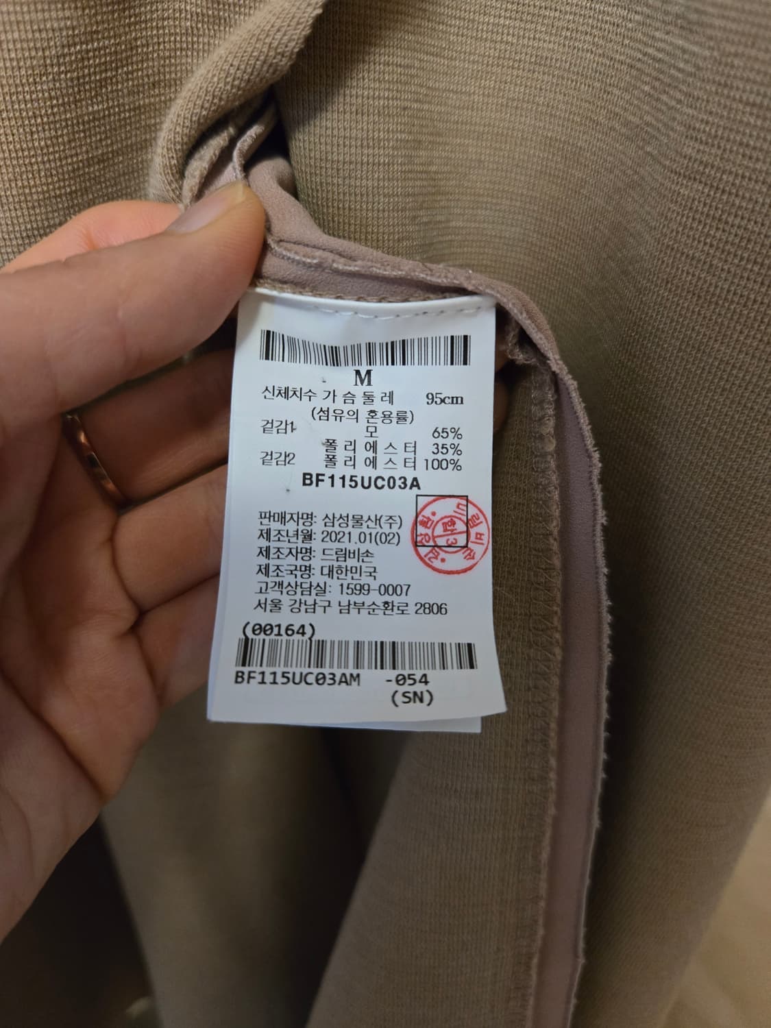 [m] 빈폴 여성 플리츠 롱 원피스 상품이미지6