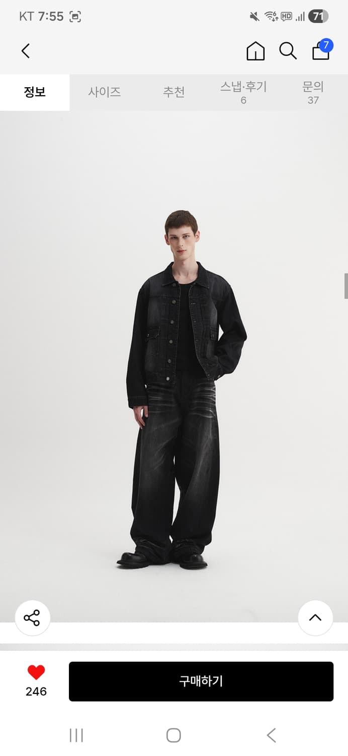 DNSR 헤리티지 데님자켓 상품이미지2