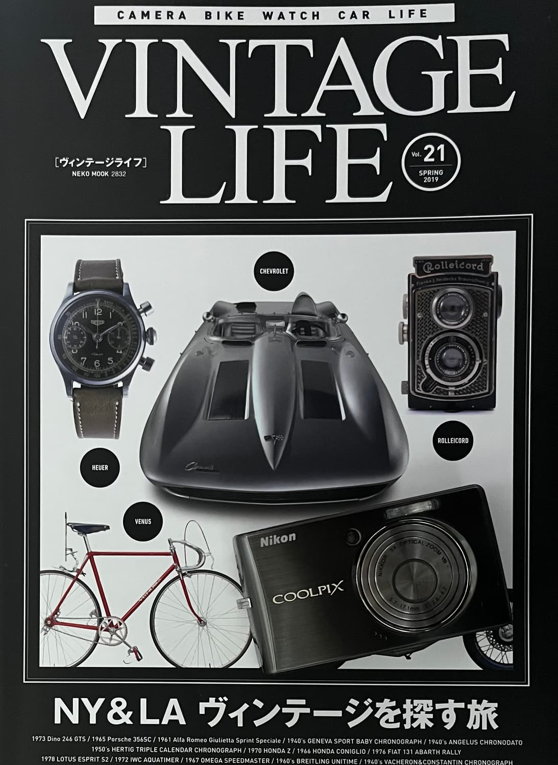 🔥📸 니콘 COOLPIX S510 판매합니다 📸🔥 상품이미지1