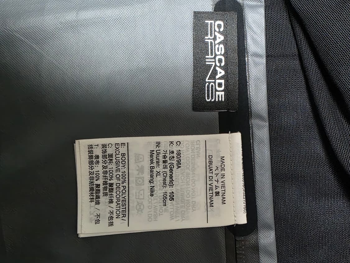 나이키 ACG 스톰핏 자켓 블랙 XL 상품이미지7