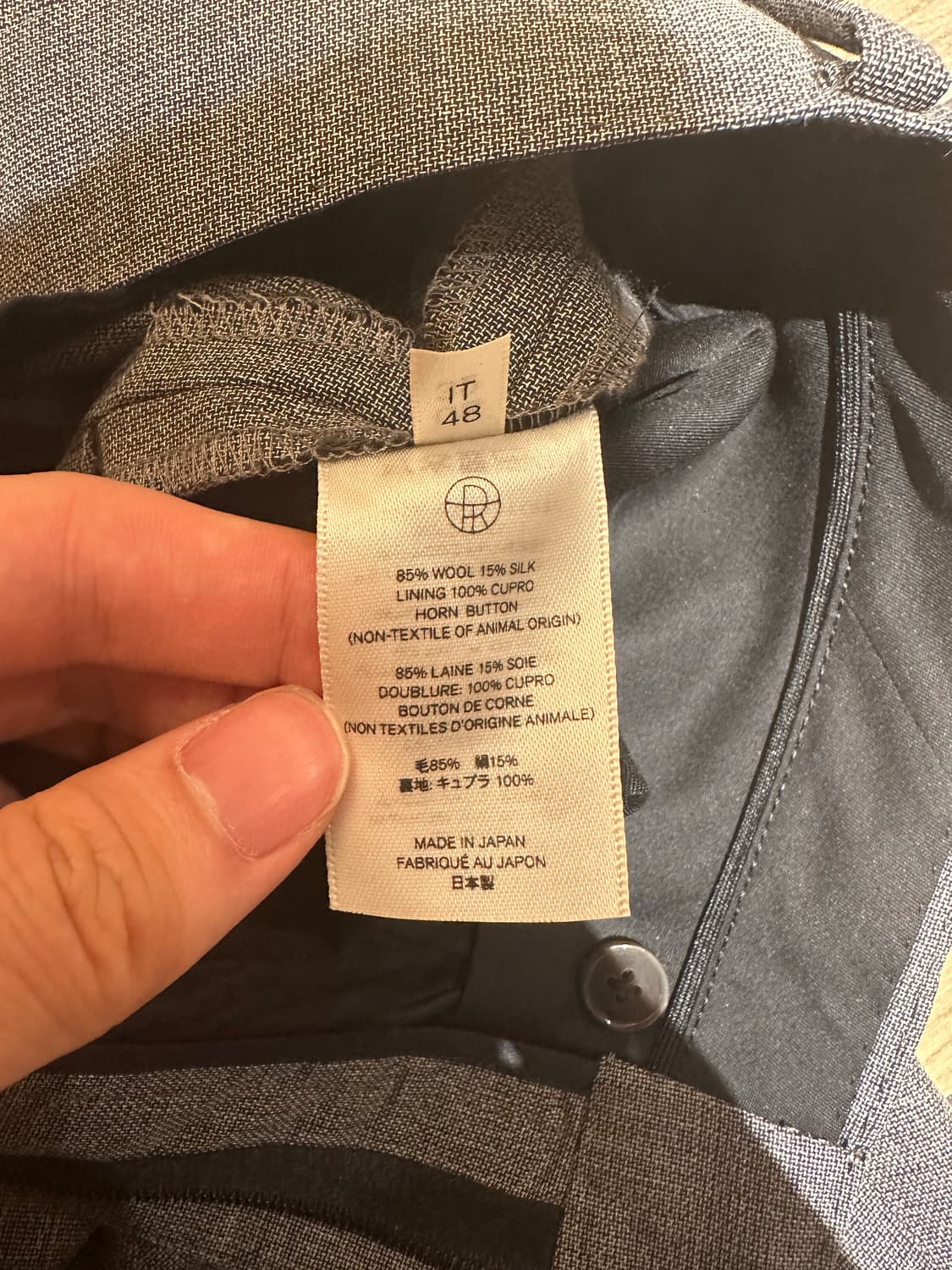 [32] The Row 울 실크 트라우저 (그레이) 상품이미지5