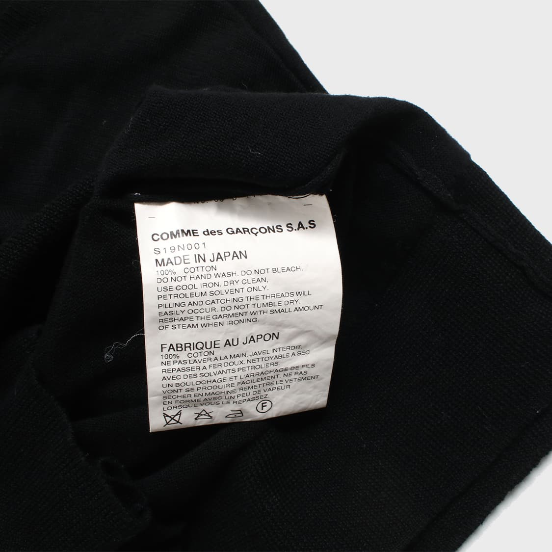 COMME des GARCONS 상품이미지6
