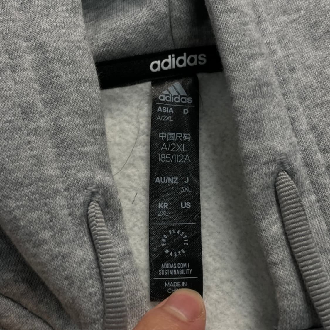 105 아디다스 후드집업 상품이미지3