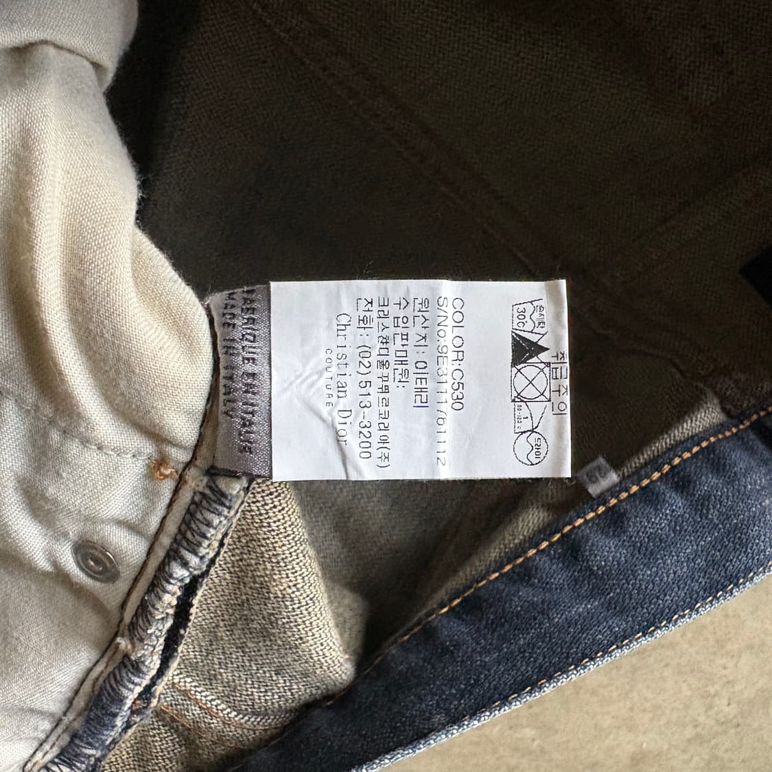 Dior homme Jeans 29 상품이미지4