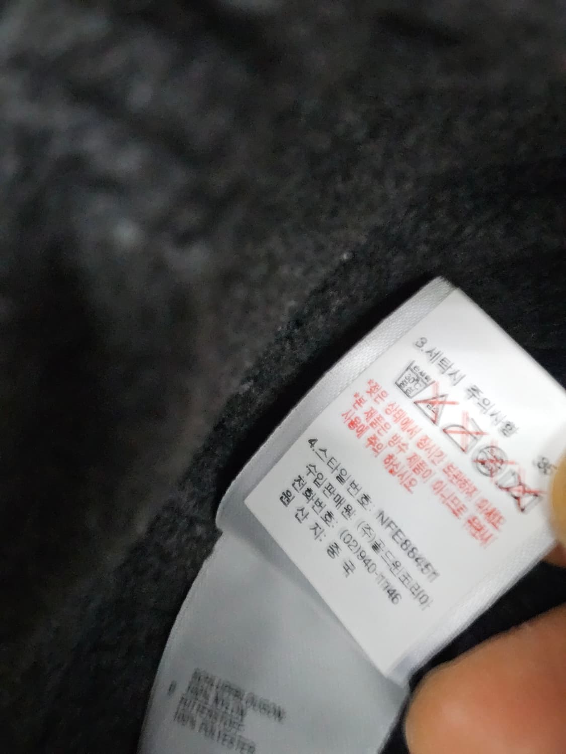 노스페이스 이머퍼프 모자 하이벤트 원단 상품이미지7