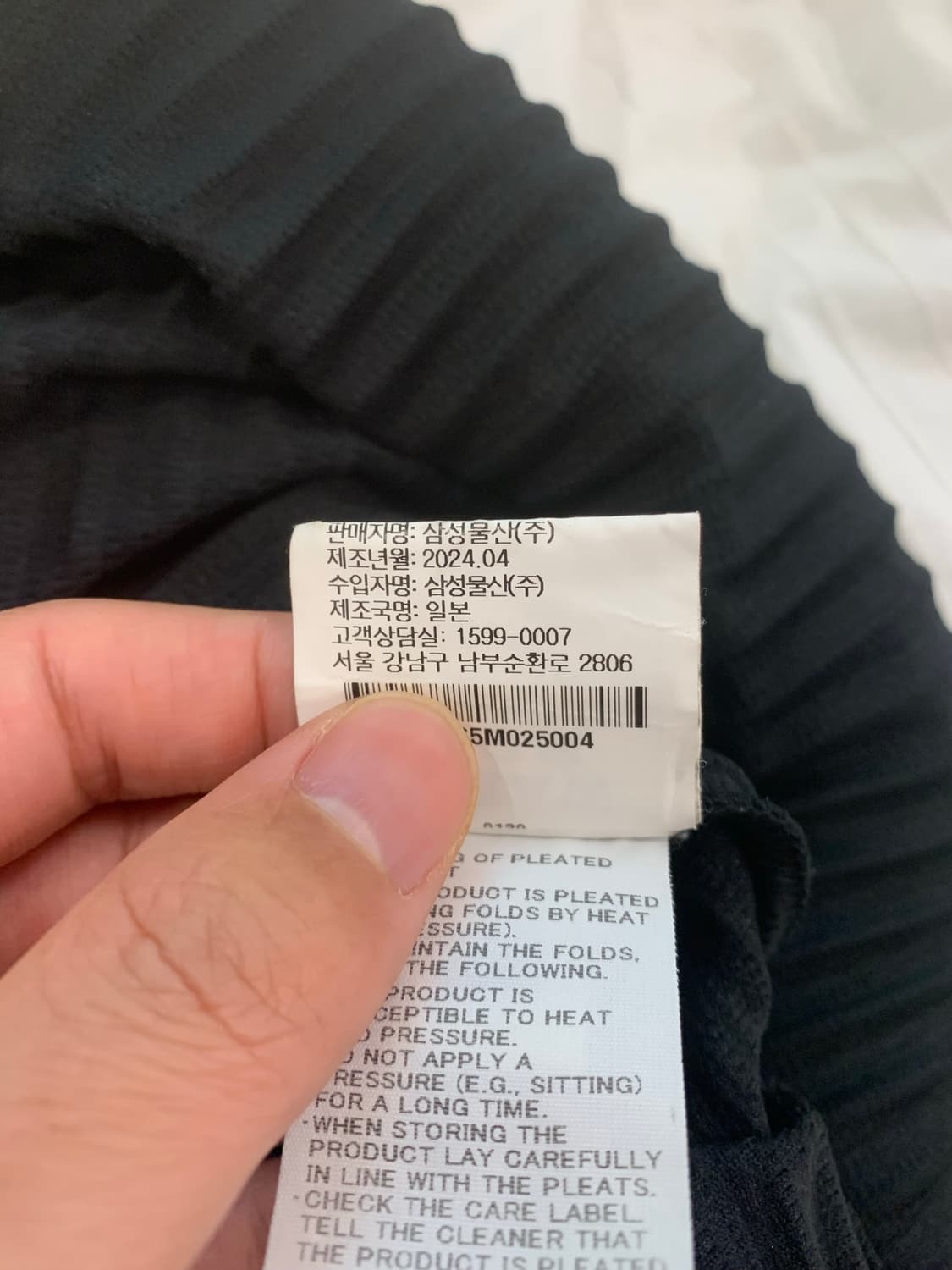 옴므플리세 남성 반팔 셔츠 4사이즈 상품이미지3