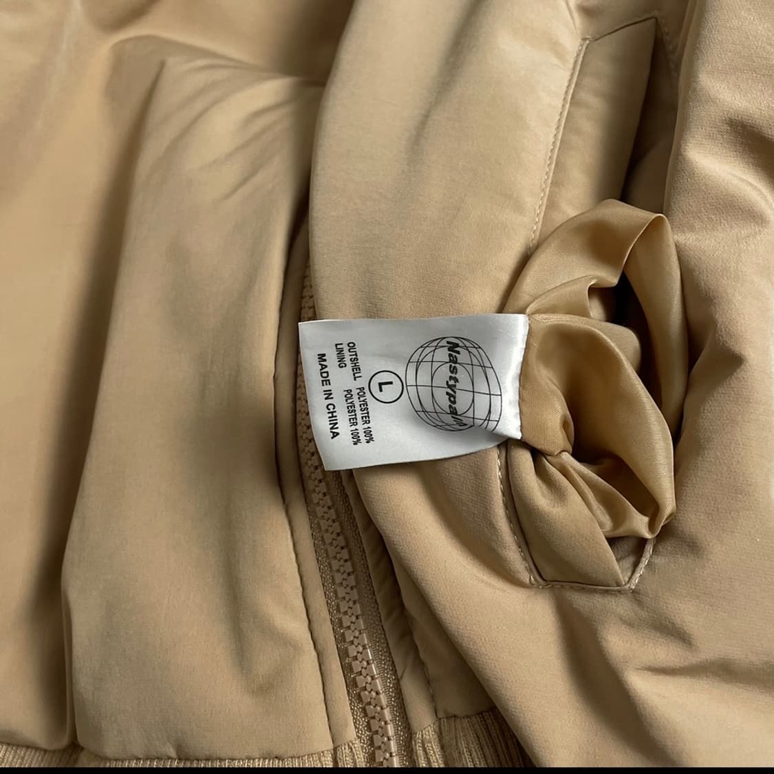 네스티 팜 플리스 리버시블 후드 자켓o 5133 상품이미지4