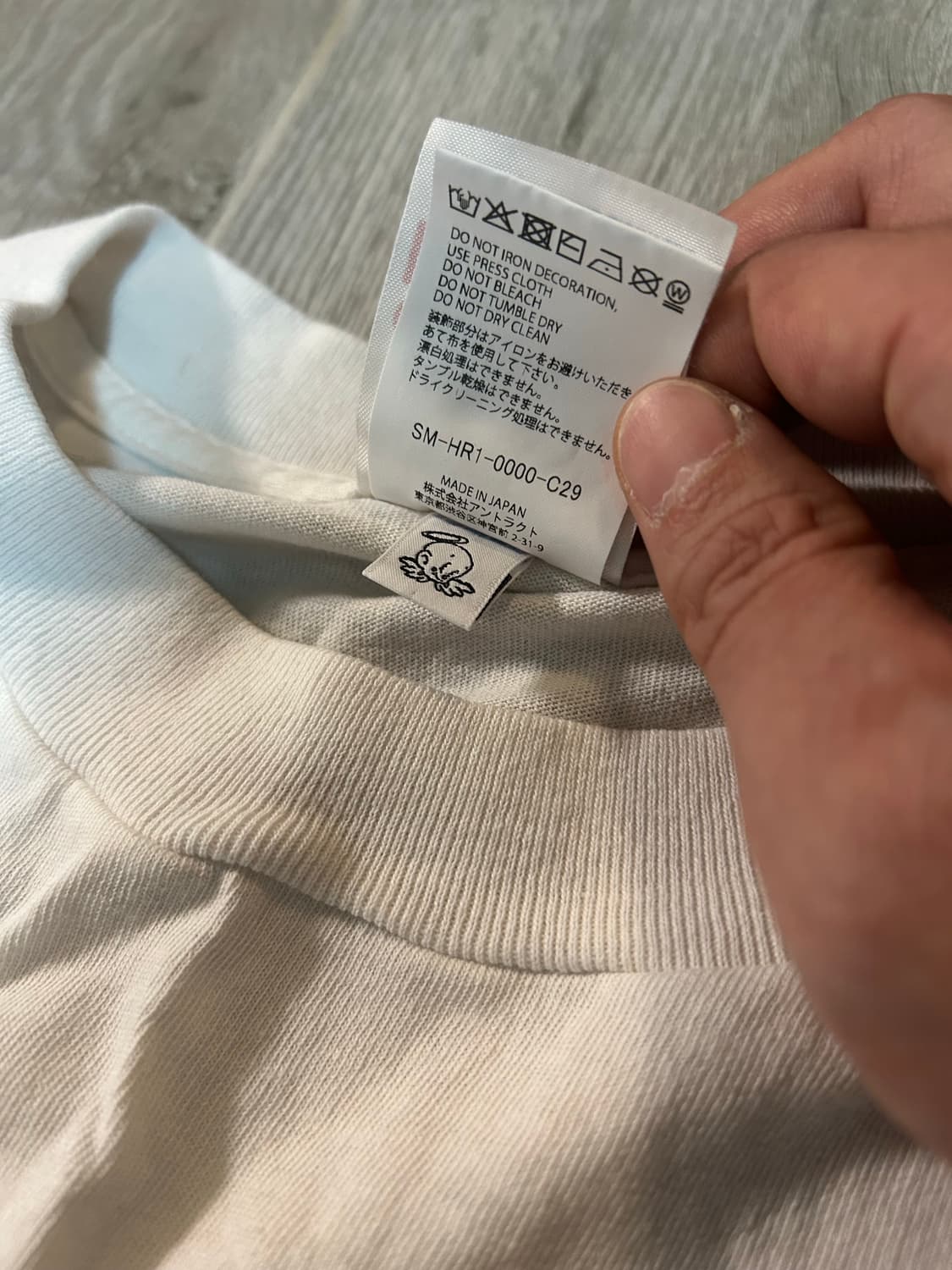 세인트 미카엘 dr woo 롱슬리브 xxl 상품이미지5