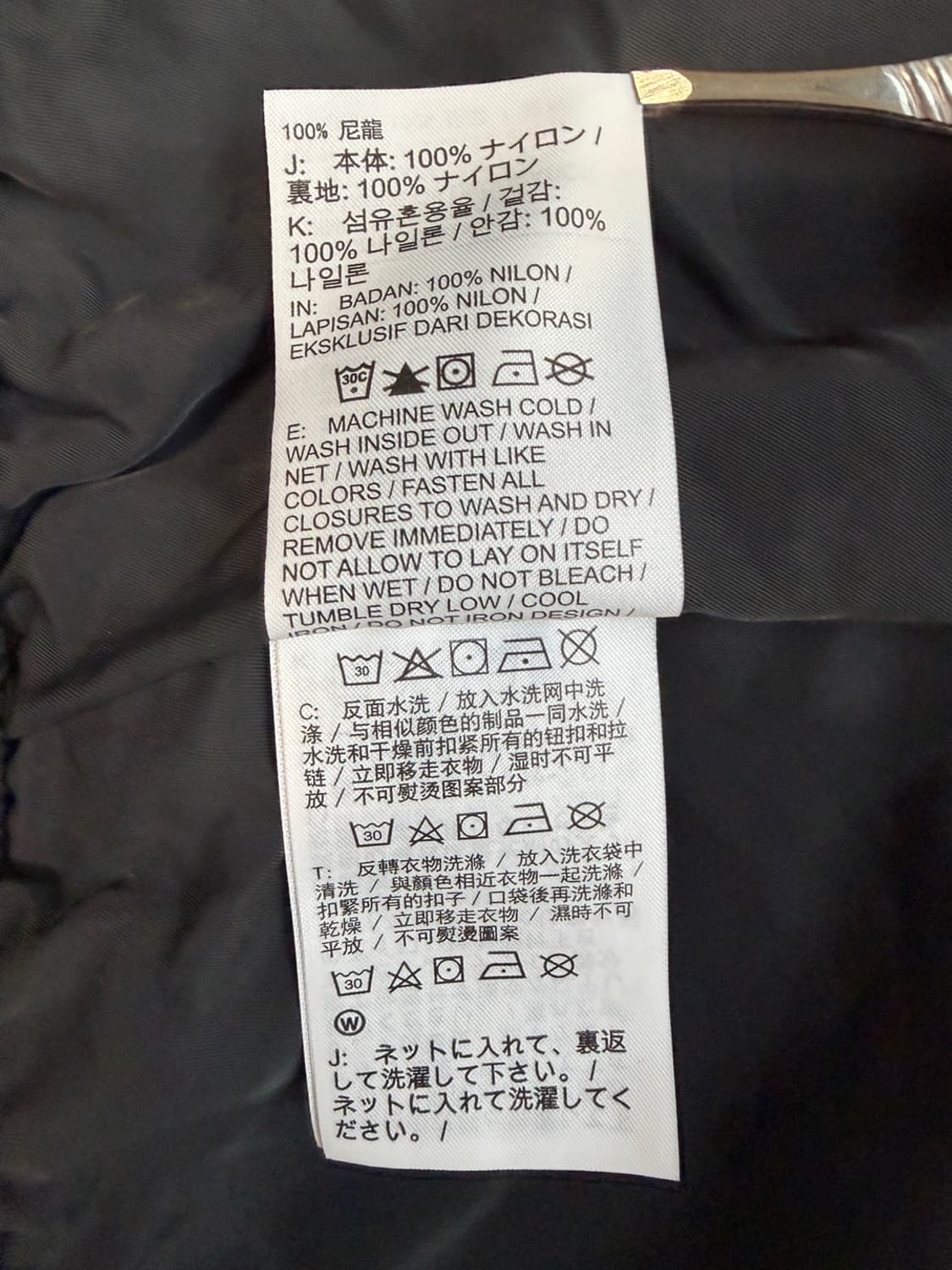 나이키 x 피어오브갓 베스킷볼 쇼츠 오프느와르 피오갓 FOG 반바지  상품이미지10