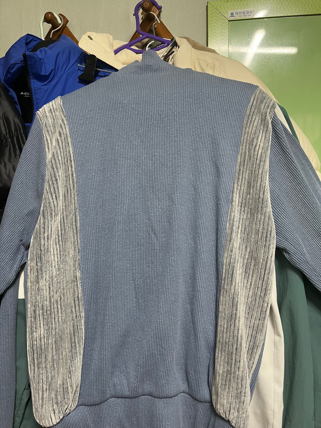 Xlim Ep.5 01 자켓 상품이미지4