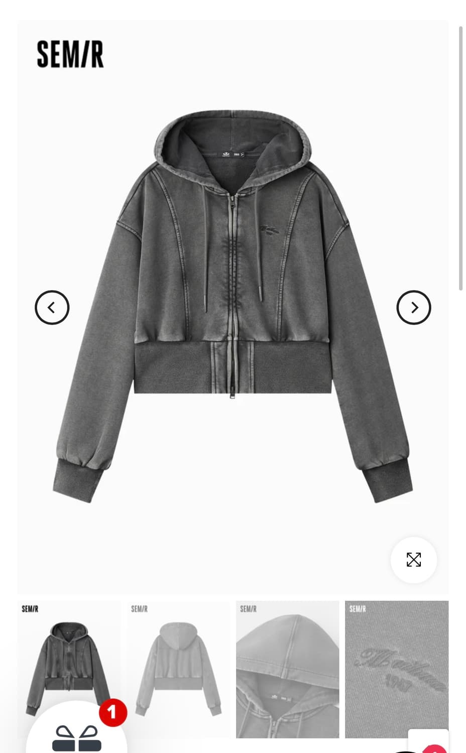 [구매글]semir Women Micro Loose FitJacket  상품이미지1