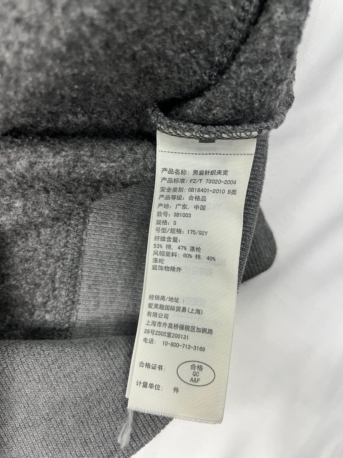 홀리스터 후드집업 그레이 상품이미지6