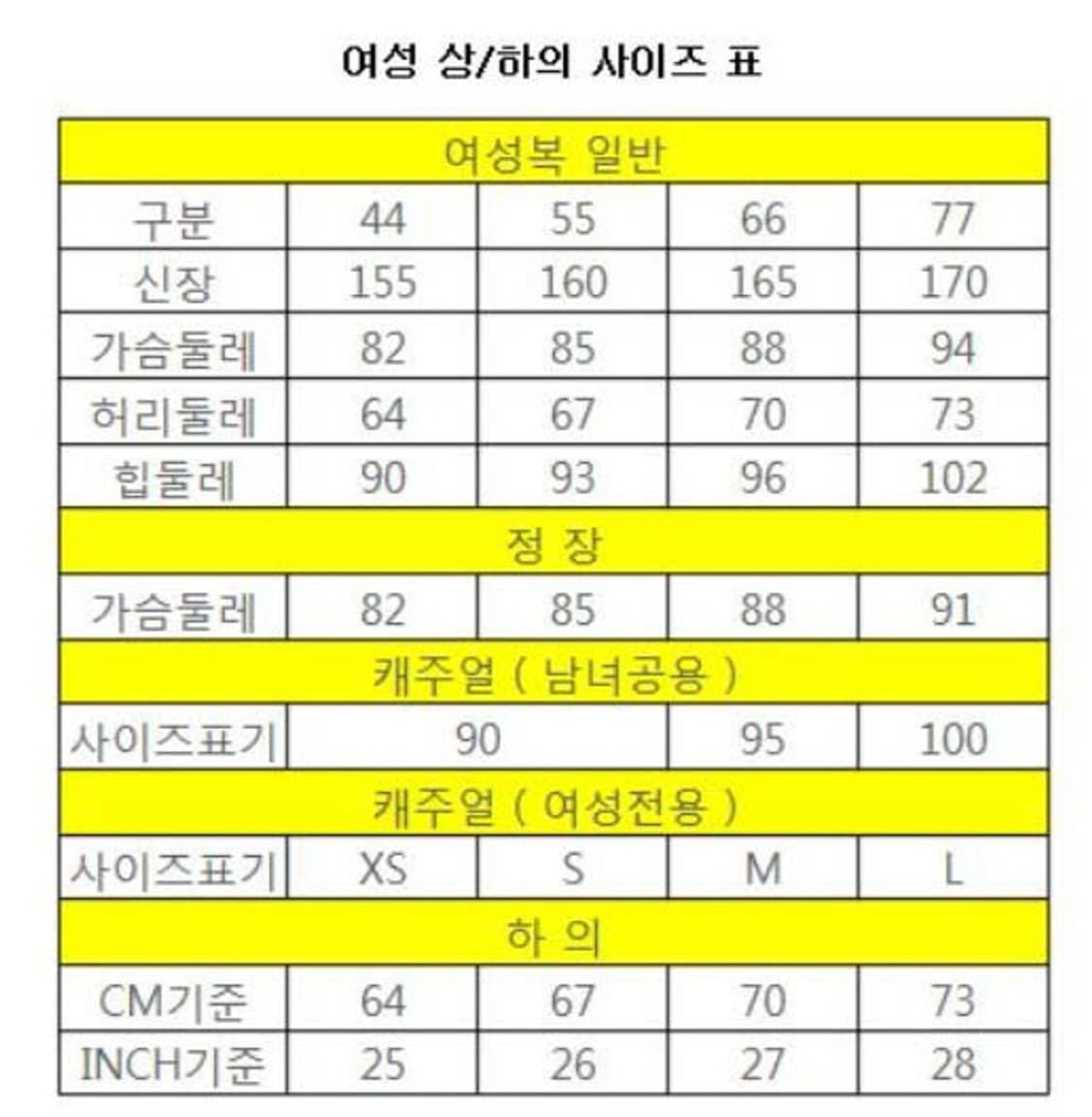 체크 프릴 미디 스커트 M 상품이미지10