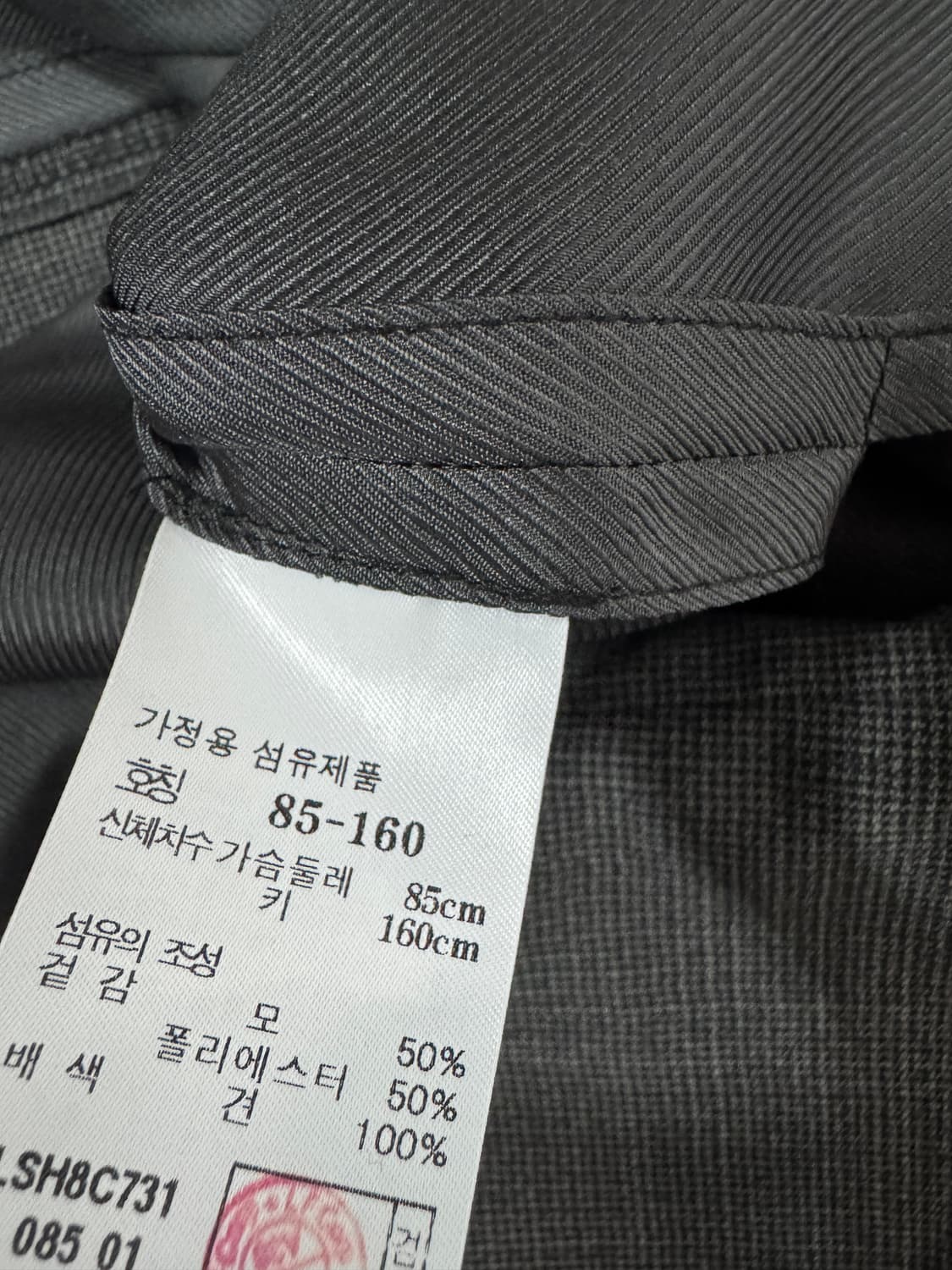 여성 닥스 daks 고급 풀오버 반팔 블라우스 상품이미지4