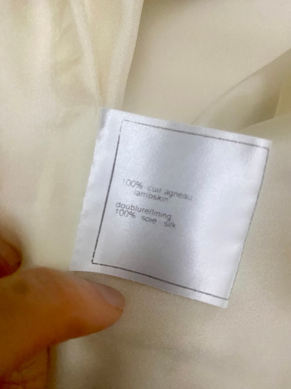 샤넬 런웨이 컬렉션 빈티지 양가죽 드레스 상품이미지5