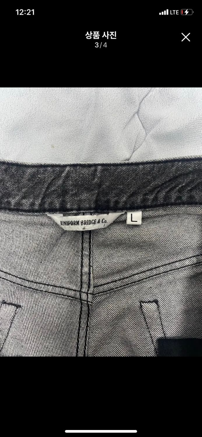 UNIFORM BRIDGE 유니폼 브릿지 흑청 데님팬츠  L사이즈32 상품이미지3