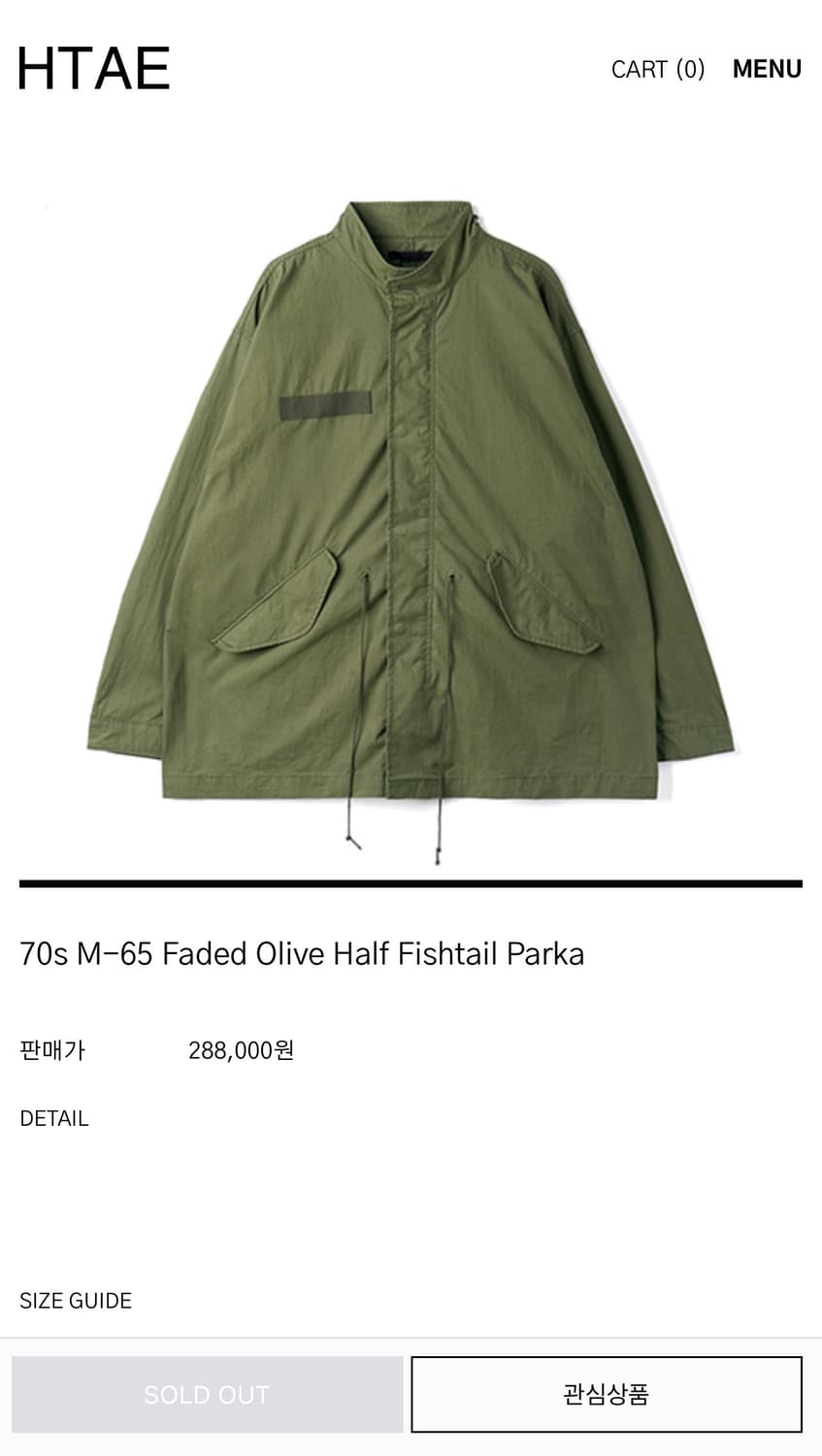 70s M-65 Faded Olive Half Fishtail Parka 상품이미지1