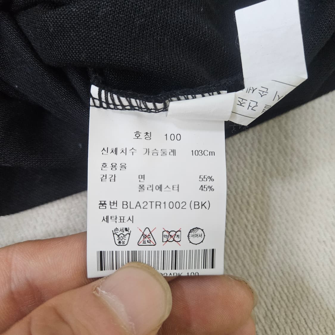 100 엔드지 포켓 반팔티 0320Y 상품이미지4