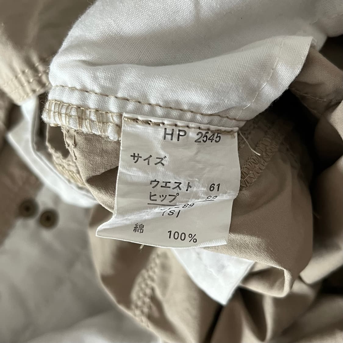 cargo pants 상품이미지10