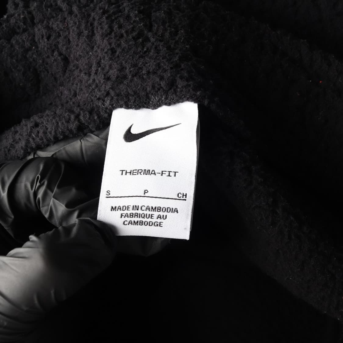 나이키 써마핏 쉐르파 플리스 조거 팬츠 S 상품이미지6