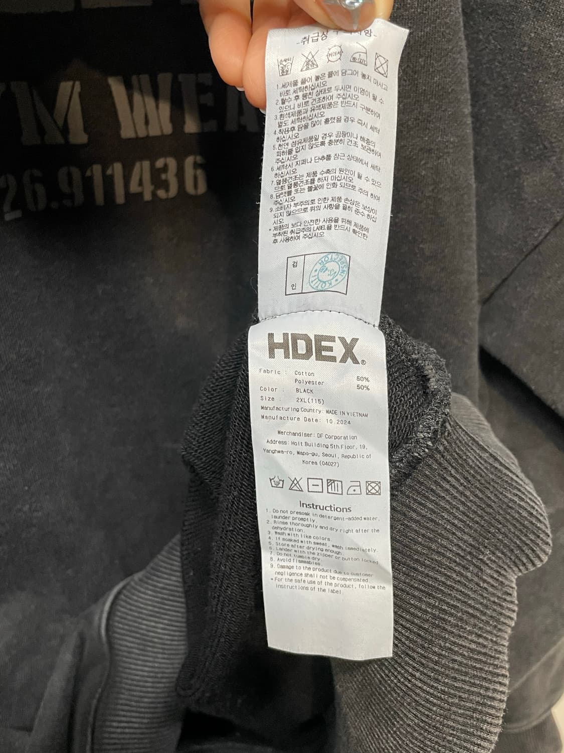 HDEX 하프넥 맨투맨 상품이미지9