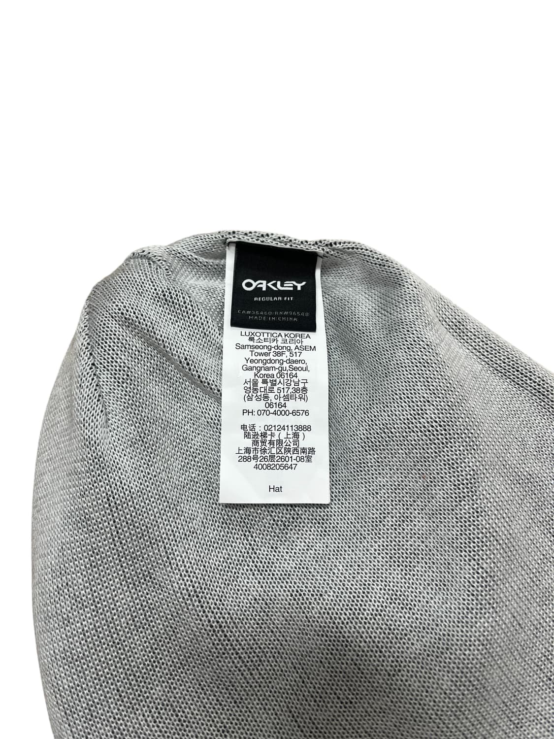 오클리 TNP 리버시블 비니 블랙 상품이미지3