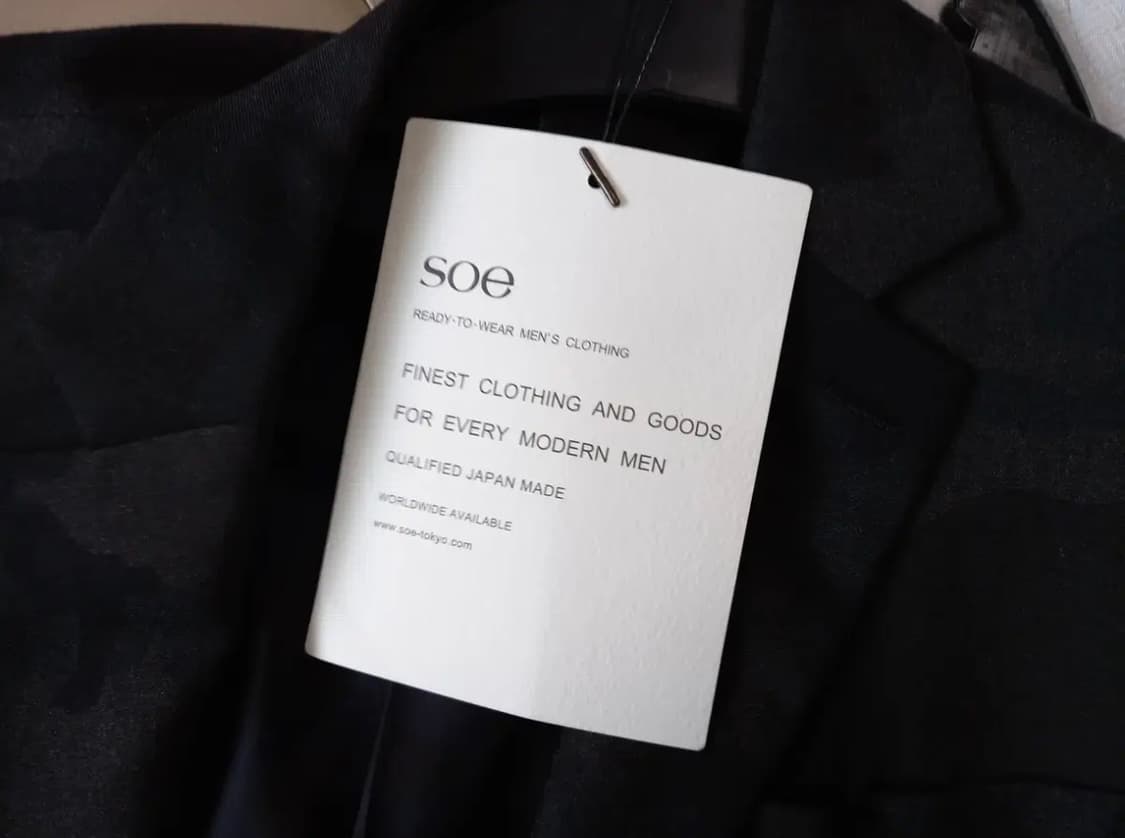 soe 소이 카모패턴 블레이저 자켓 상품이미지6