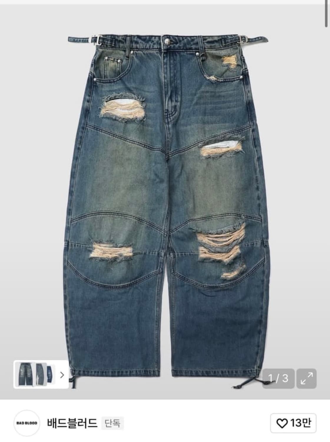 배드블러드 w- jeans 022 0309 폴아웃 컨벡스 데님 팬츠 상품이미지1