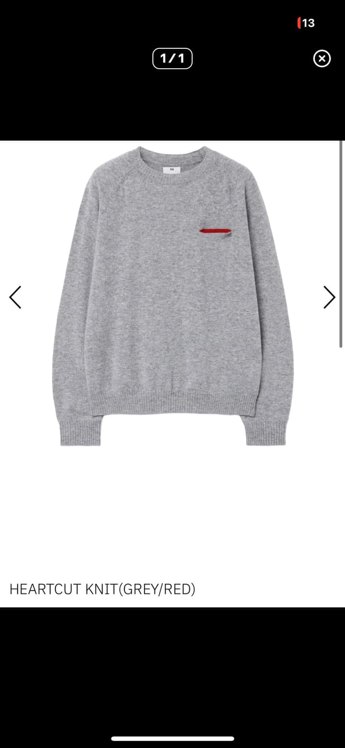 A.ta 니트 L사이즈 구매합니다 !! 상품이미지1