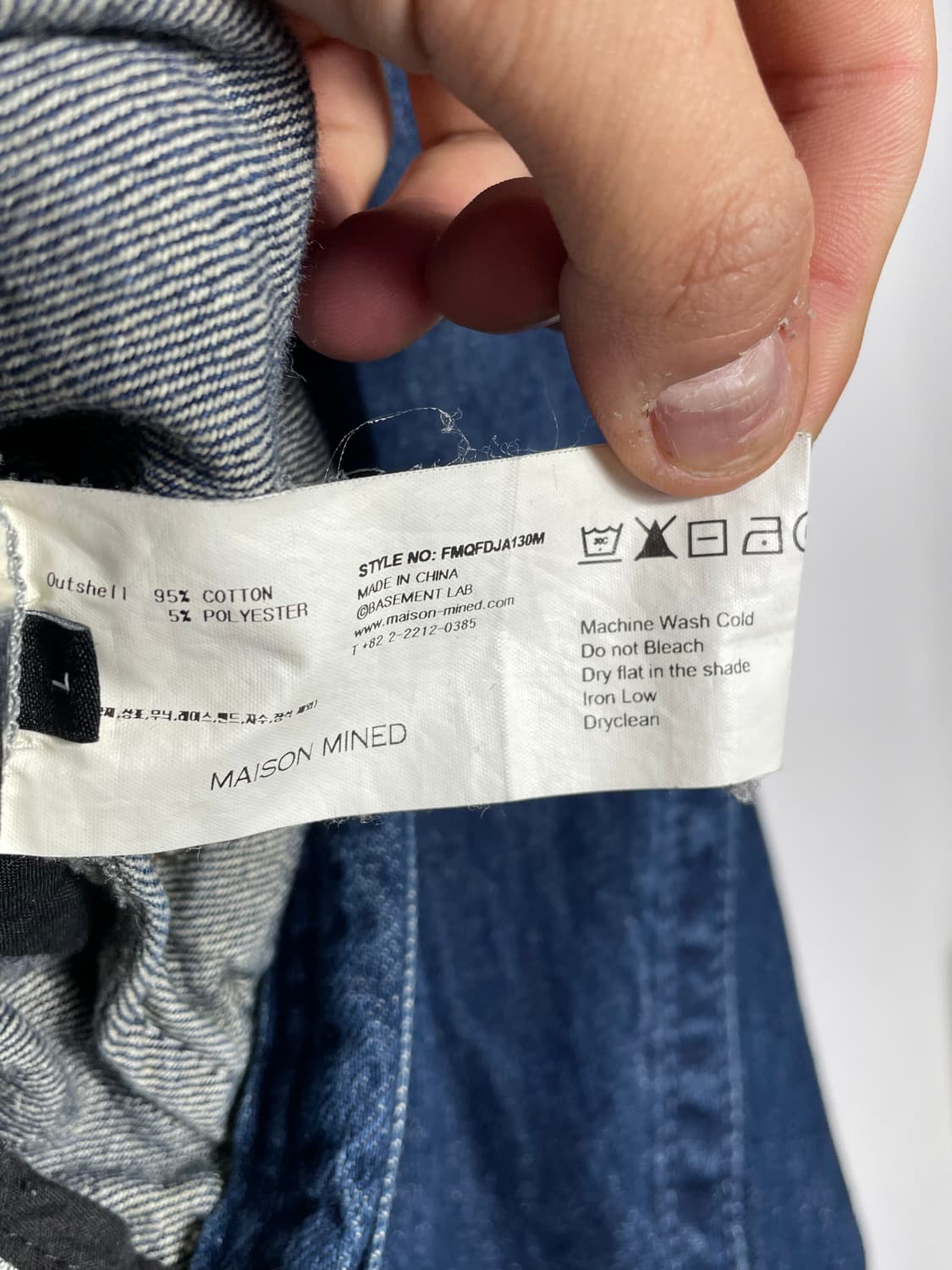 MAISON MINED 메종미네드 데님 블루종 자켓 상품이미지4