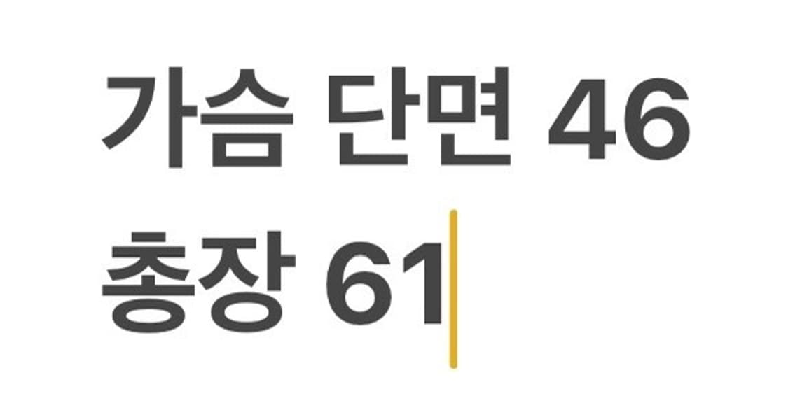 [정품/M] 나이키 테크 플리스 후드 집업 블랙 b8 상품이미지9