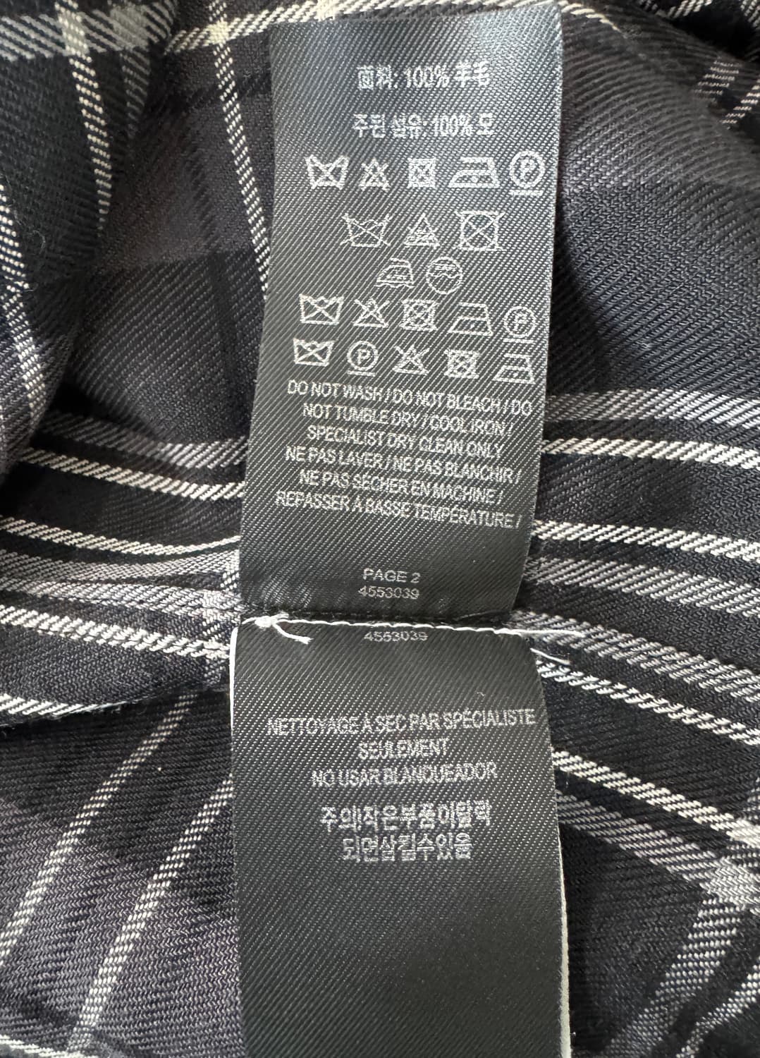 BURBERRY 버버리 블랙 노바체크 울 셔츠 40 상품이미지9