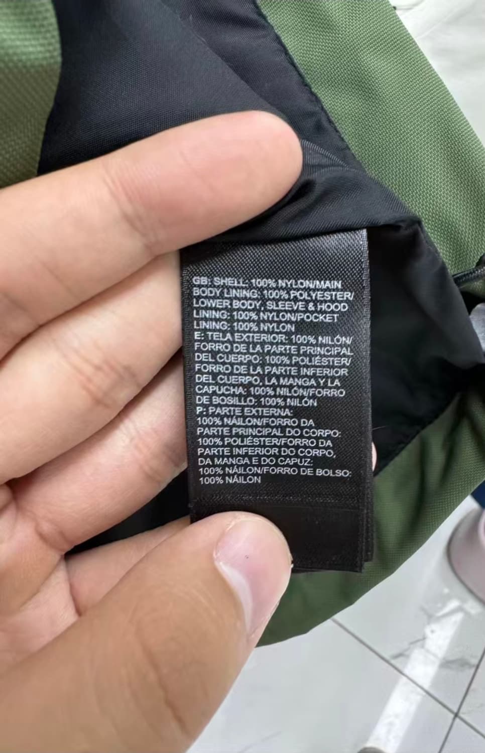 슈프림 x 노스페이스 스팁 테크 후드 자켓 올리브 (16SS) M 상품이미지4