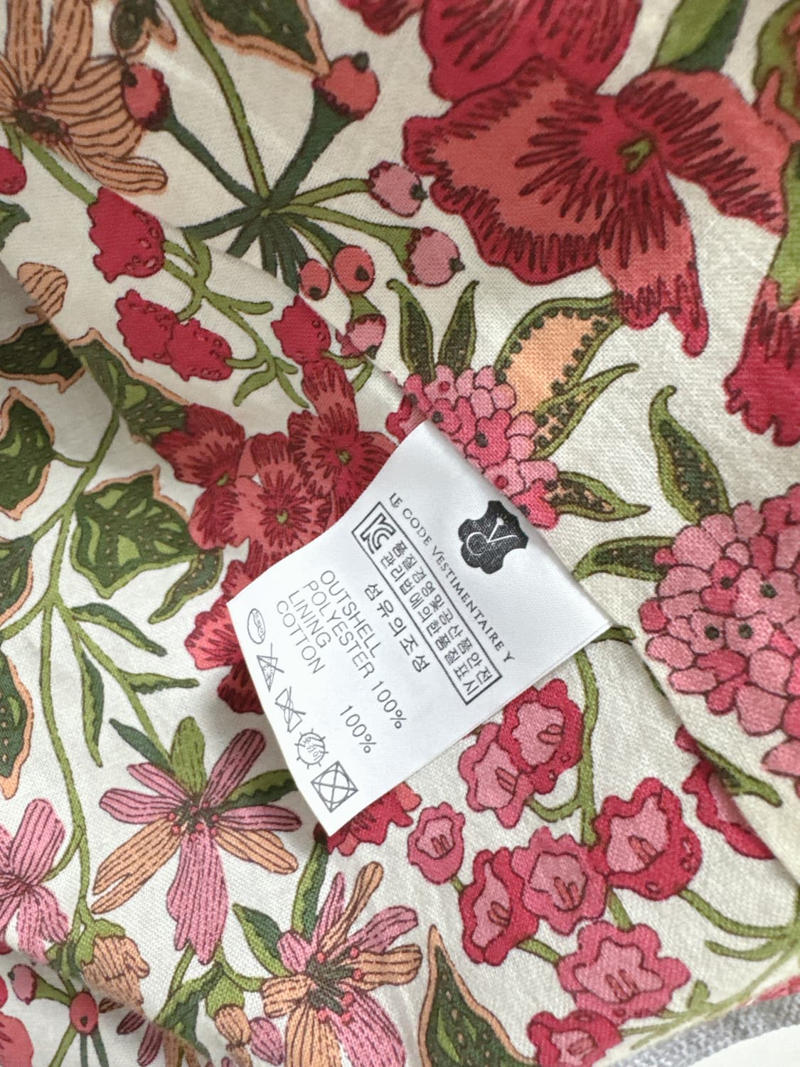 코스모폴리탄 줄라이 실버 자켓 상품이미지6