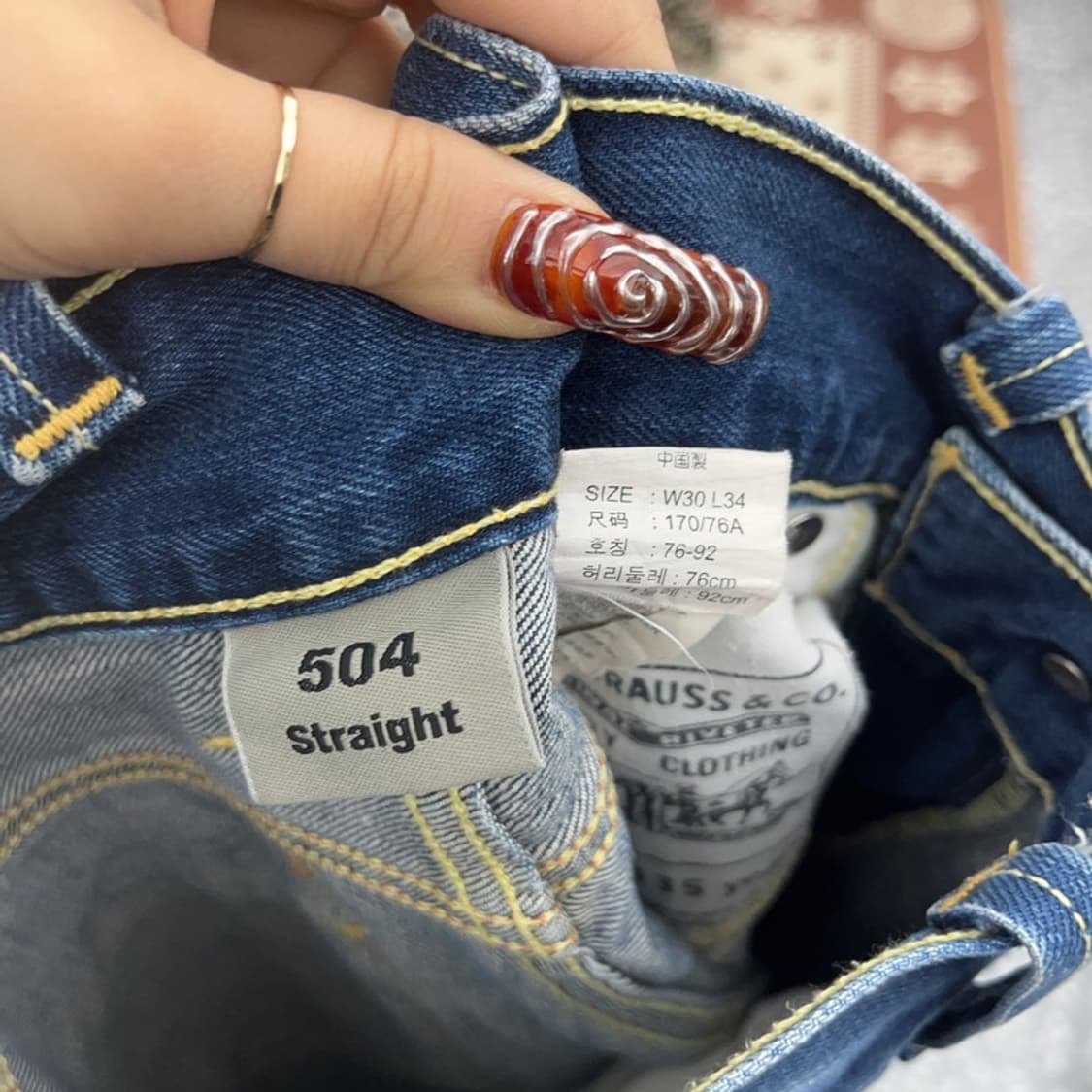 리바이스 504 빈티지 00's 워싱 데님 청바지 30인치 C09442 상품이미지6