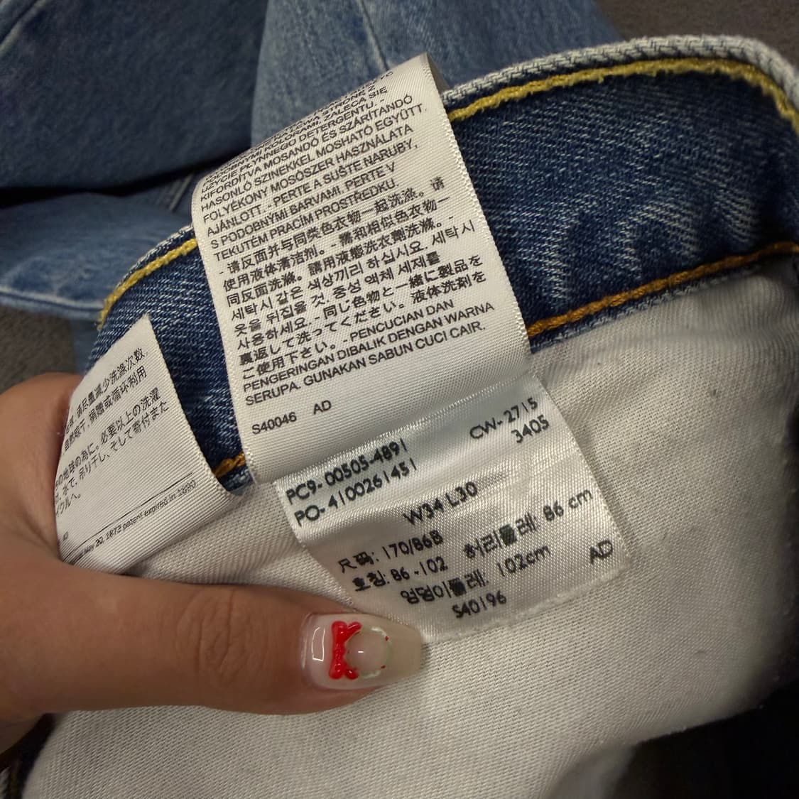 [ 정품/34X30 ] 리바이스 505 데님 청바지 상품이미지6