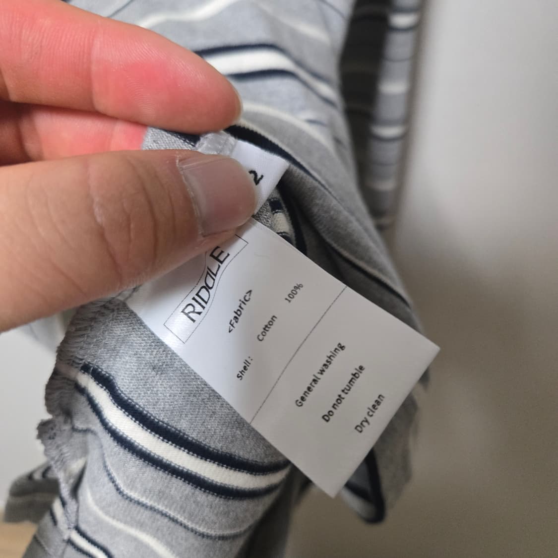 Riddle 리들 스트라이프 카라 티셔츠 / 남성 티셔츠/ 여성 티셔츠 상품이미지3