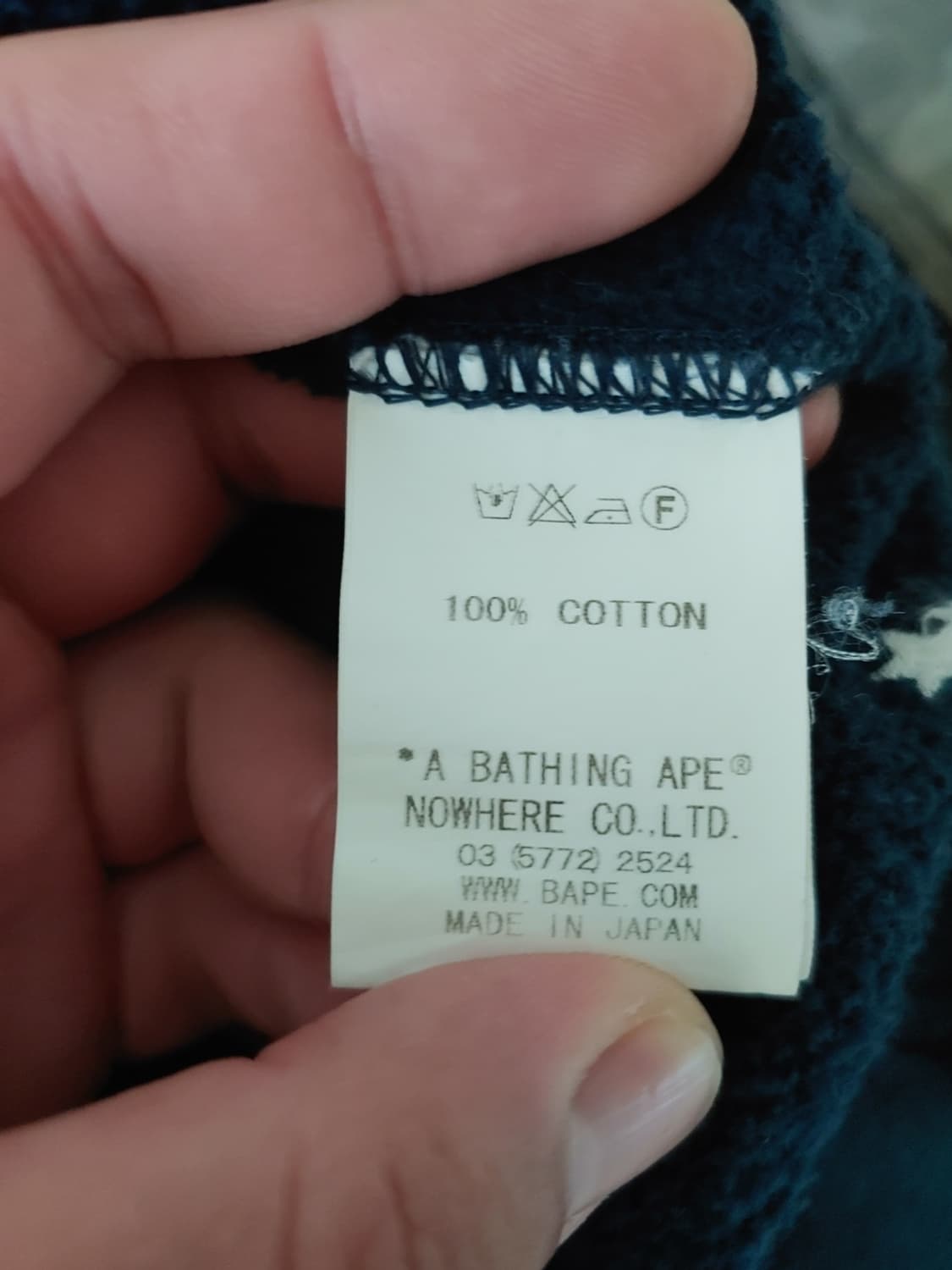 [XL] 베이프 베이프스타 자수 맨투맨 상품이미지4