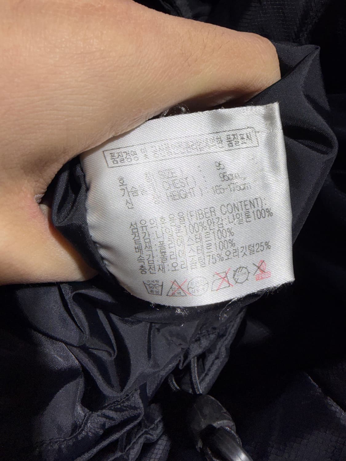 M 나이키 13 박지성 맨유 스우시 골드라인 패딩 상품이미지7