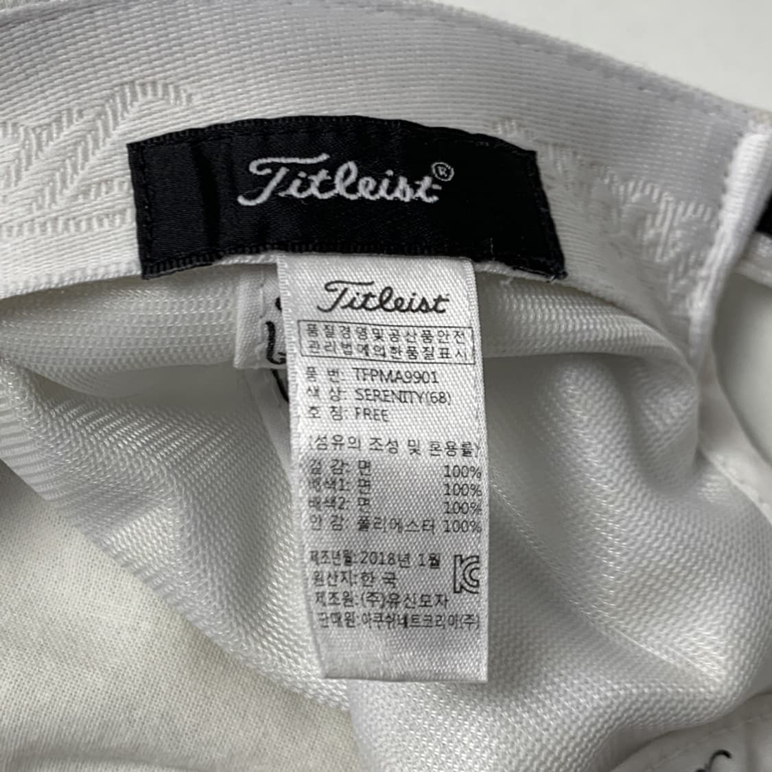 [OS/정품] 타이틀리스트 남여공용 볼캡모자
 상품이미지7