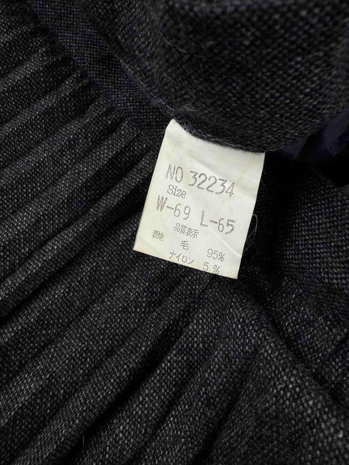 JPN 라인 플리츠 울 스커트 상품이미지5